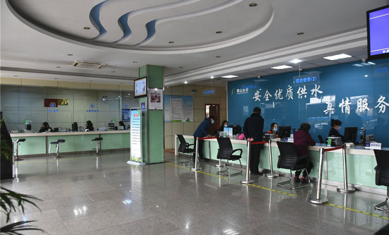 創(chuàng)新服務(wù)機(jī)制，升級(jí)用水“省心”服務(wù).jpg